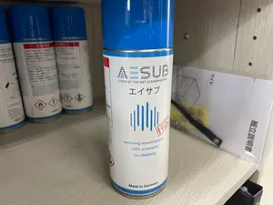 キーエンス　3Dスキャナ型三次元測定機