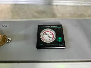 エアドライヤー