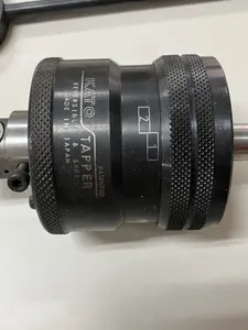 タッパー（A型）