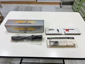 コンバットZドリル