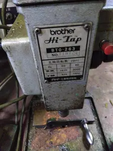 タッツピングマシン　Hi-Tap