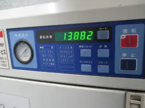 スクリューコンプレッサー