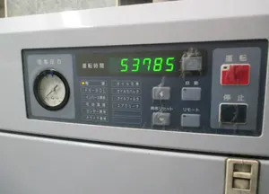 インバーター制御スクリューコンプレッサー