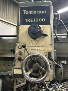 1000mmラジアルボール盤