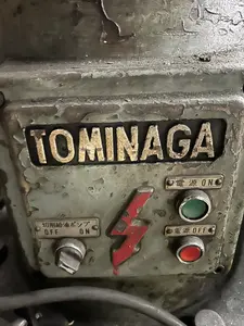 1000mmラジアルボール盤