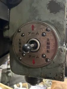 1000mmラジアルボール盤