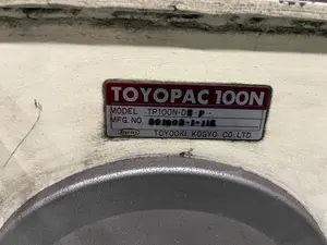 油圧ポンプ トヨパック100N