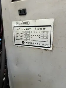 CO2・MAG アーク溶接機