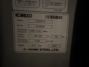 コンプレッサー