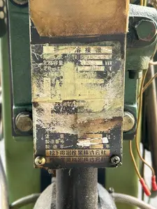 スポット溶接機