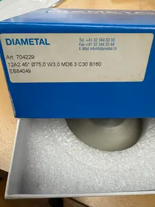 レジンカップ砥石５個