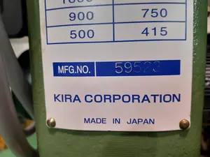 キラ製　NSD-340 丸テーブル　200V仕様