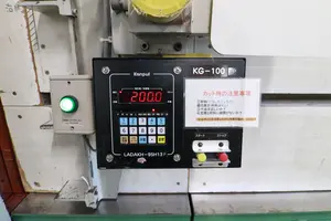 ４尺ポストフォームパネルソー