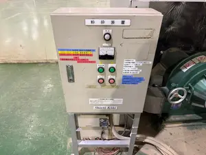 粉砕機（ハンマーミル）