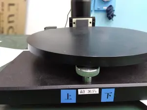 レーザー干渉計（平面度検査器）