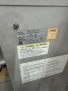 精密成形研削盤