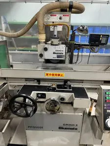 精密成形研削盤