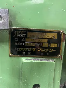 NC多頭フライス盤