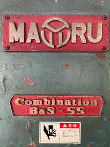 1800mm シャーリング