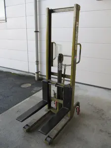 パワーリフターH