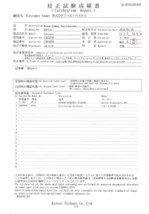 MSO4104ミックスド・シグナル・オシロスコープ テクトロニクス  S/N:C003099