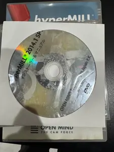 ハイパーミル　CADCAM