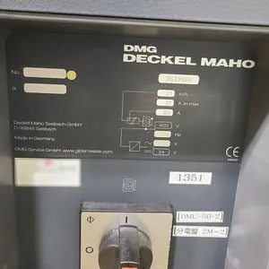 5軸立マシニングセンター