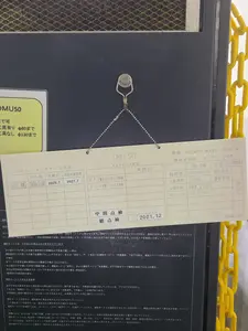 5軸立マシニングセンター