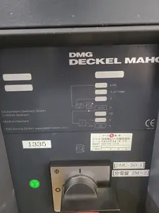 5軸立マシニングセンター