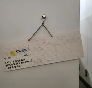 3軸立マシニングセンター