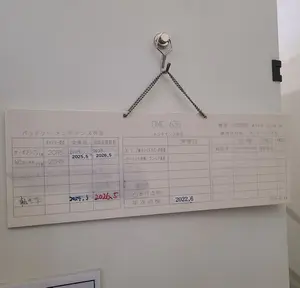 3軸立マシニングセンター