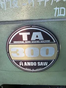 バンドソー
