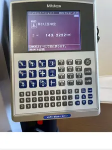 リニヤハイトゲージ