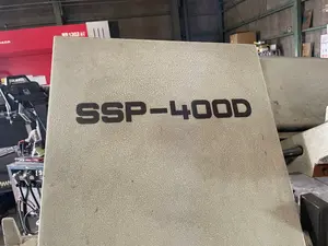 ニコテック　バンドソー　SSP-400D