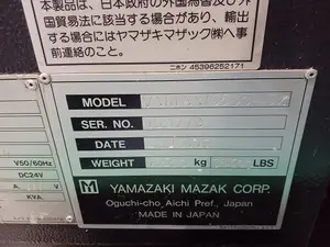 MAZAK 5軸立形マシニングセンター