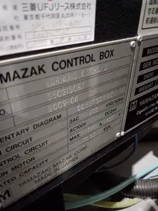 MAZAK 5軸立形マシニングセンター