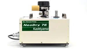 NeoDry 7E [動作確認済み] ドライ真空ポンプ 樫山工業 S/N:16YDN38296