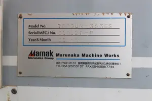 自動直線縁貼機