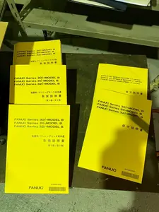 CNC精密自動旋盤