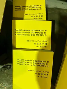 CNC精密自動旋盤