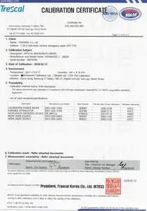 Q8326 [校正試験成績書付き] 光波長計　アドバンテスト　S/N:96570106