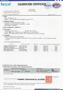 Q8326 [校正試験成績書付き] 光波長計　アドバンテスト S/N:161000180