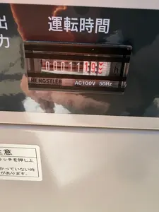 コンプレッサー