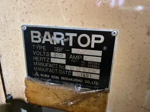 スター精密　自動盤　バーフィーダー付き