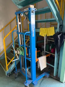 キャリーリフト