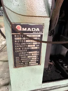 コーナーシャー