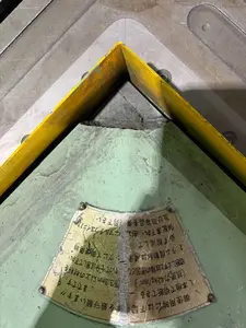 コーナーシャー