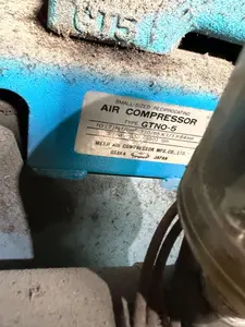 コンプレッサー