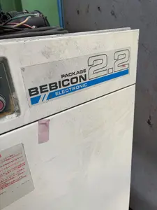 コンプレッサー