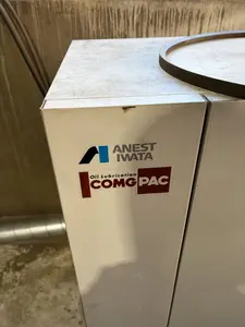 コンプレッサー